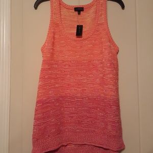 Sleeveless multi colored patterned sweater
